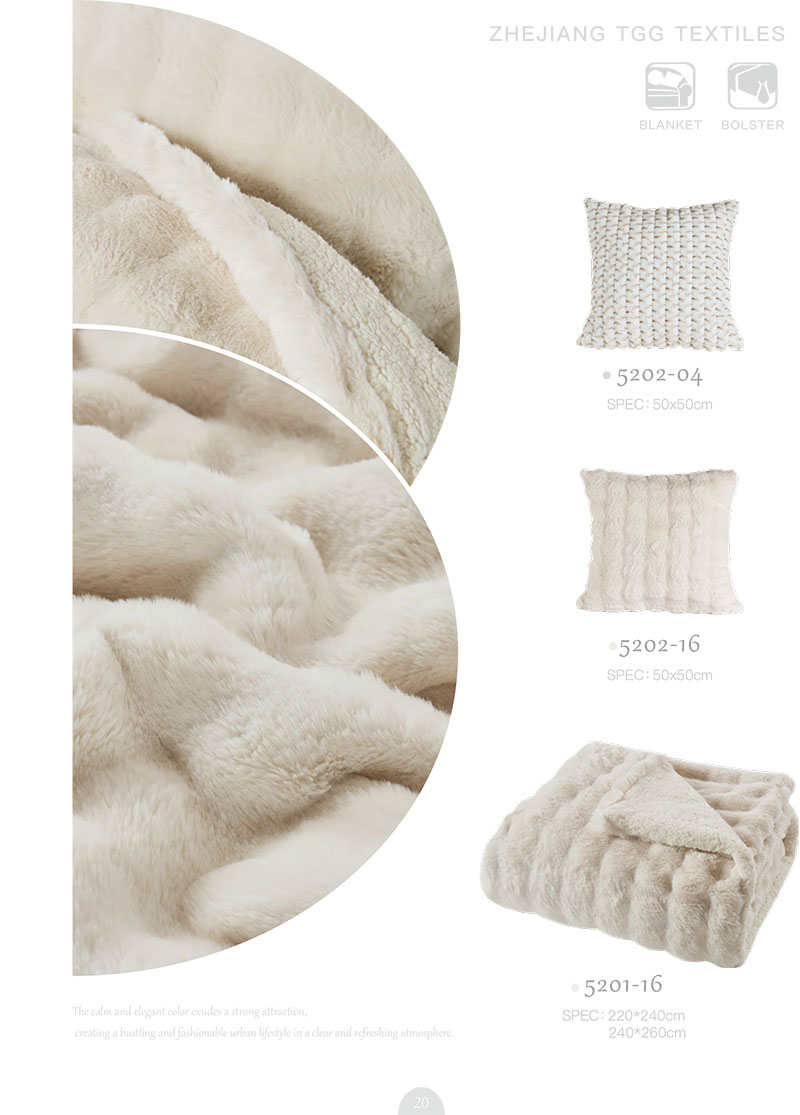 Household items