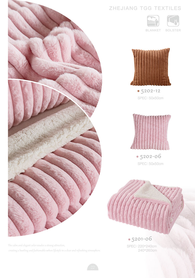 Household items