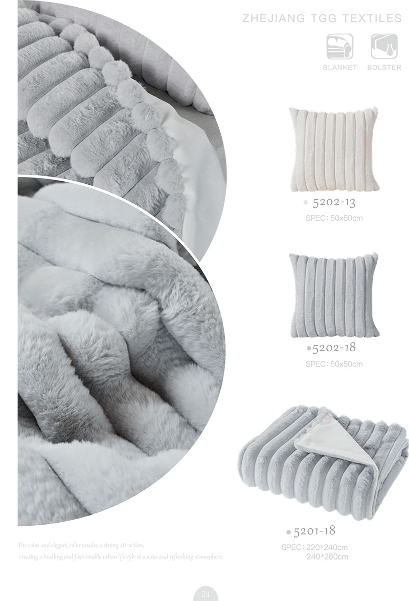 Household items