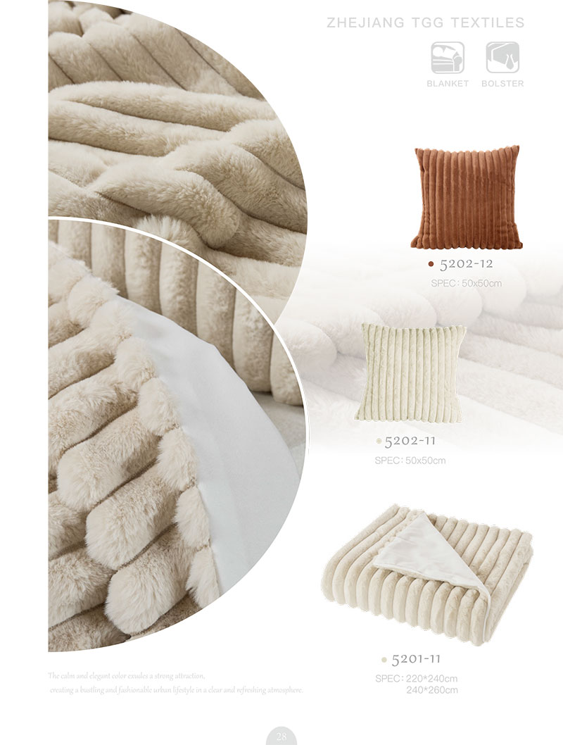 Household items